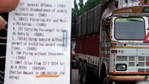 पुराने मोटर व्हीकल एक्ट के तहत कटा सबसे बड़ा चालान
