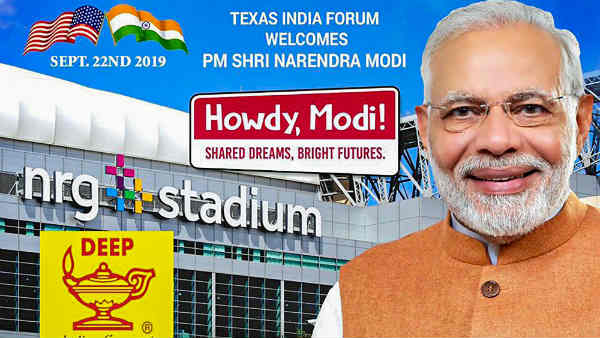 पीएम मोदी को परोसी जाएगी 'नमो थाली'
