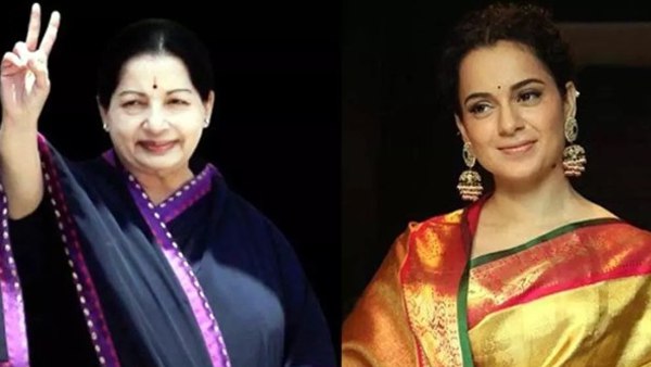 कंगना ने मांगी 20 करोड़ फीस