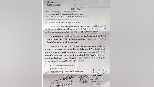 पाक प्रशिक्षित कमांडो भी घुस सकते हैं