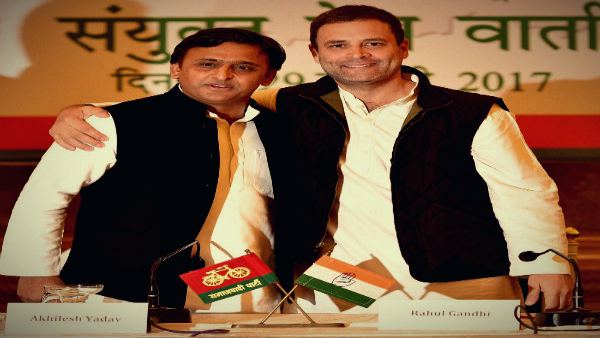 Akhilesh Akhilesh