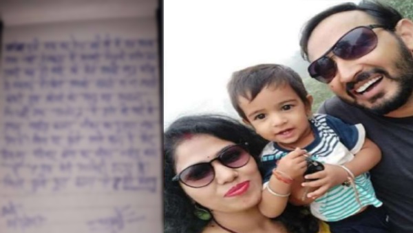 A Man Found dead At In Laws House AT Patan Sikar A Man Found dead At In Laws House AT Patan Sikar