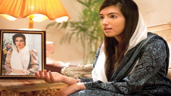 asifa asifa