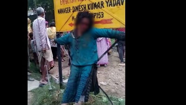 mob lynching of woman in Ayodhya mob lynching of woman in Ayodhya