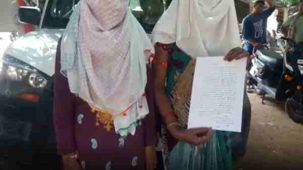 physical attack with a minor girl in Banda physical attack with a minor girl in Banda