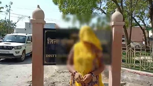 Barmer woman Complaint to Superintendent of police against whatsapp group members Barmer woman Complaint to Superintendent of police against whatsapp group members