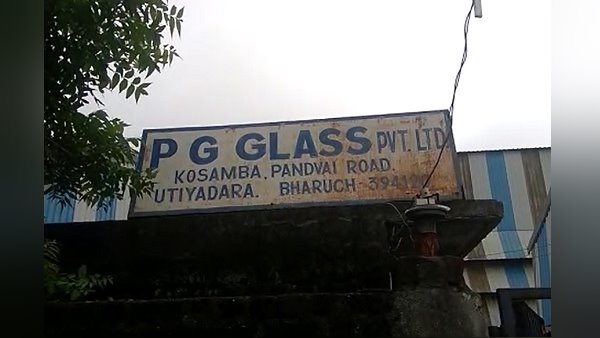 bharuch-crowd-attack-on-pg-glass-company-two-security-guard-killed bharuch-crowd-attack-on-pg-glass-company-two-security-guard-killed