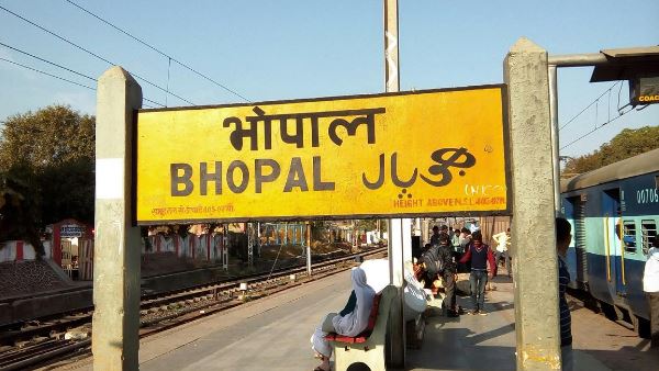 भोपाल रेलवे स्टेशन की कुली लक्ष्मी शिवहरे
