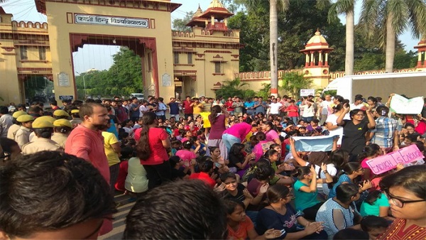 bhu sends professor on long leave, is accused of sexual harassment bhu sends professor on long leave, is accused of sexual harassment
