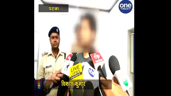 Watch video: In Bihar, A boy demands 10 lakh ransom to own father Watch video: In Bihar, A boy demands 10 lakh ransom to own father