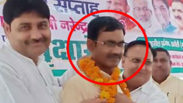 'पंडित नेहरू और उनके परिवार को बताया अय्याश'