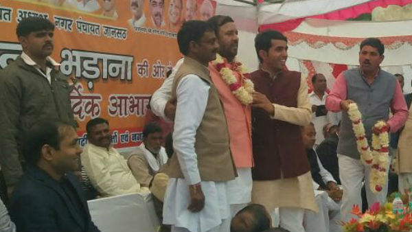 विक्रम सिंह सैनी की नहीं रूकी विवादित जुबान