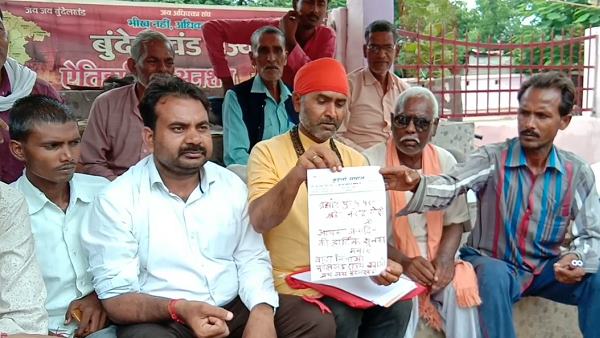 ये लोग कर रहे हैं अनशन