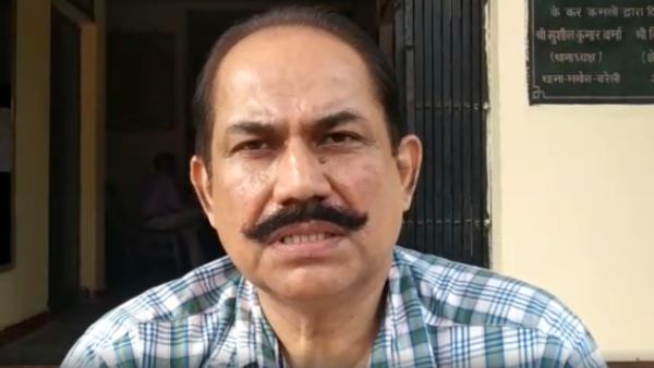 govt employee caught red handed taking bribe in bareilly govt employee caught red handed taking bribe in bareilly