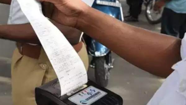 चालान की 1,41,700 रुपये रकम का भुगतान किया