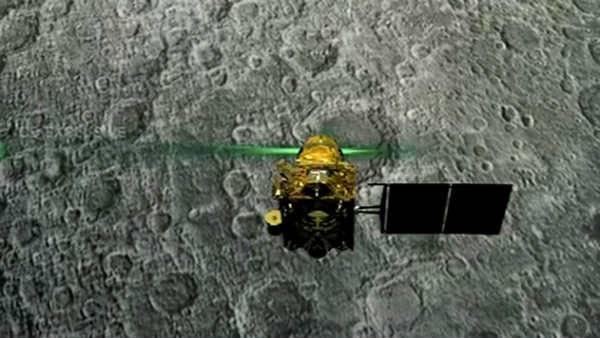Chandrayaan Chandrayaan