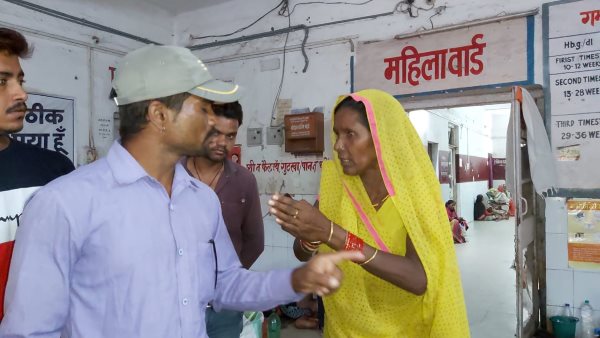 chhatarpur Husband left his wife after two Daughters born chhatarpur Husband left his wife after two Daughters born