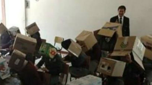 लोगों ने संबंधित शिक्षक लगाए ये आरोप