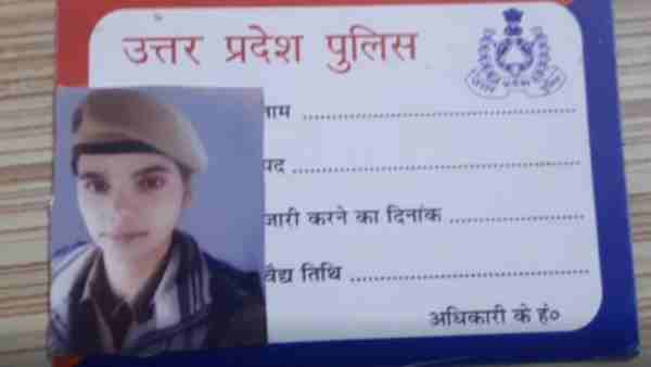 Female constable extreme step in Deoria Female constable extreme step in Deoria
