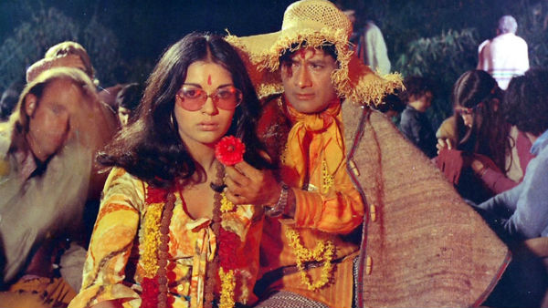 तीसरी बार जीनत से हुई मोहब्बत
