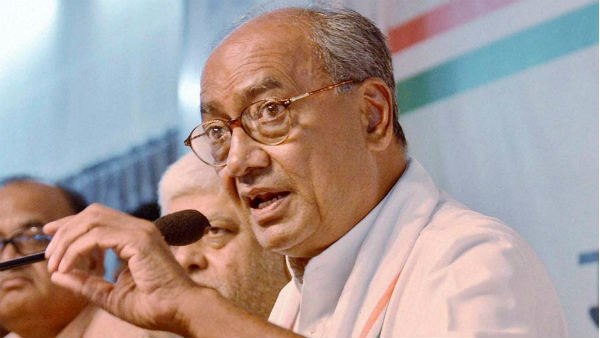 Digvijay Singh said on Muharram, Salam and trolled on social media Digvijay Singh said on Muharram, Salam and trolled on social media