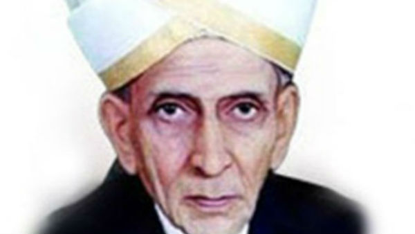 नासिक में सहायक इंजीनियर के पद पर रहे थे विश्वेश्वरैया