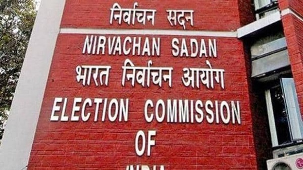 Election Commission Election Commission