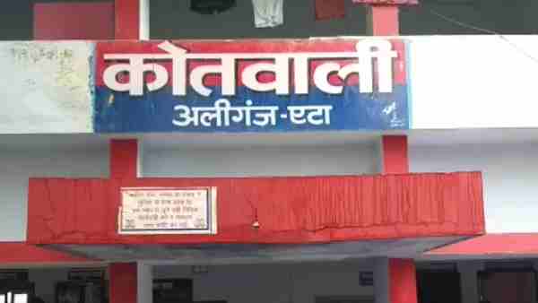 physical attack accused kidnapped and sell in 30 thousand rupees physical attack accused kidnapped and sell in 30 thousand rupees