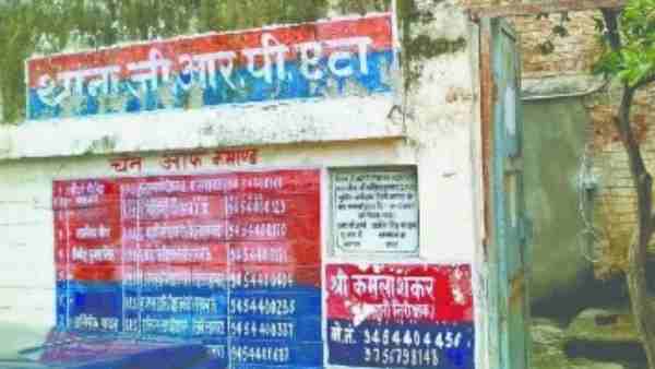 2001 में हुई थी स्थापना