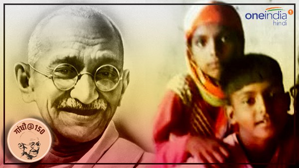 गांधी जी का शौचालय