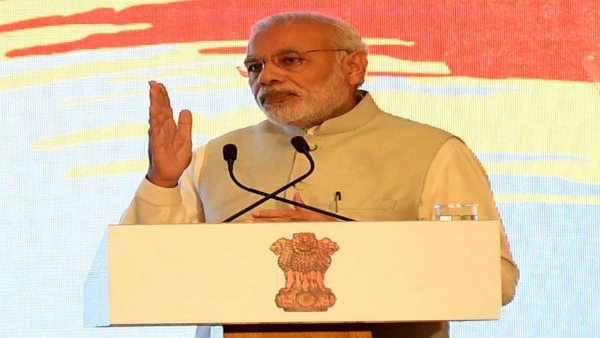 सोने की आयात में कमी लाने के लिए शुरू की गई योजना