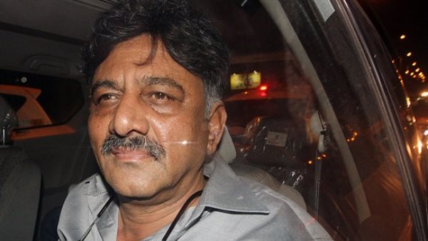 Delhi Rouse Avenue Court reject DK Shivakumar bail plea money laundering case Delhi Rouse Avenue Court reject DK Shivakumar bail plea money laundering case