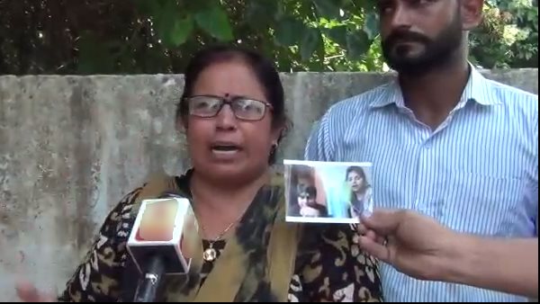 युवक शादी करके युवती को नाईजीरिया ले गया था