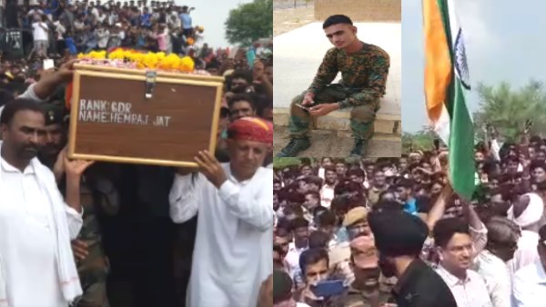 Shaheed hemraj Jat Shaheed hemraj Jat