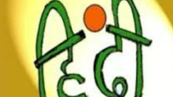 500 मिलियन से भी अधिक लोग हिंदी भाषा का प्रयोग करते हैं...