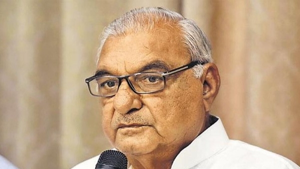 Haryana Haryana