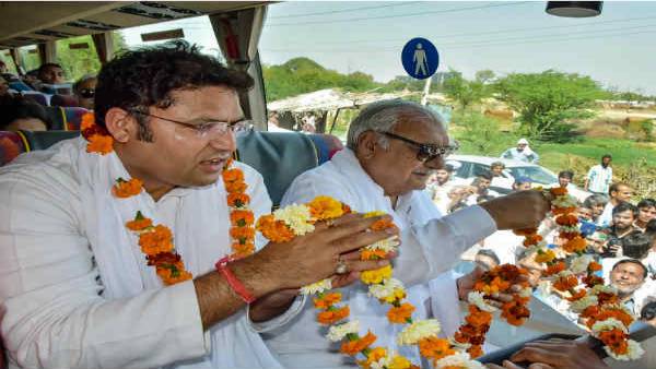 Haryana Haryana