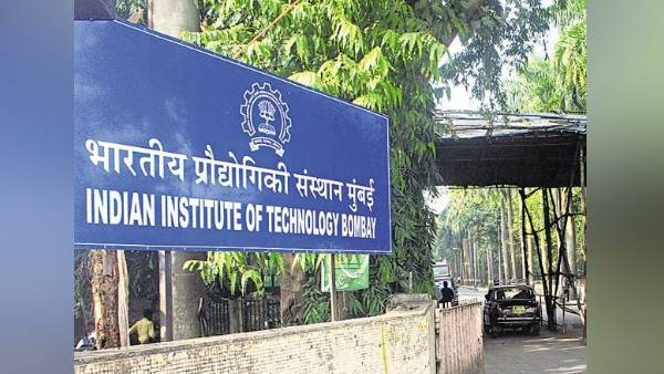 A cow enters IIT bombay hostel and Ate Pages of a Book A cow enters IIT bombay hostel and Ate Pages of a Book