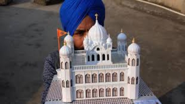 kartarpur kartarpur