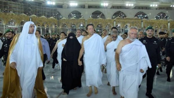 bushra bushra