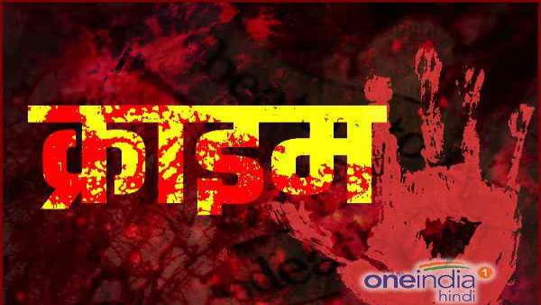 आरोपी के घर में मिली बच्ची की लाश