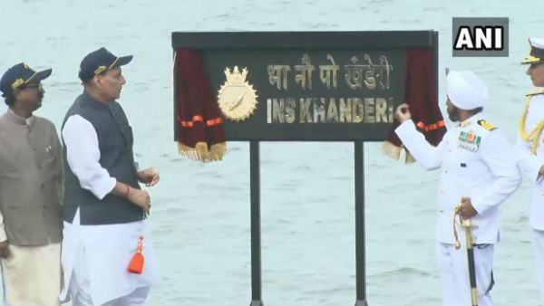ins khanderi ins khanderi