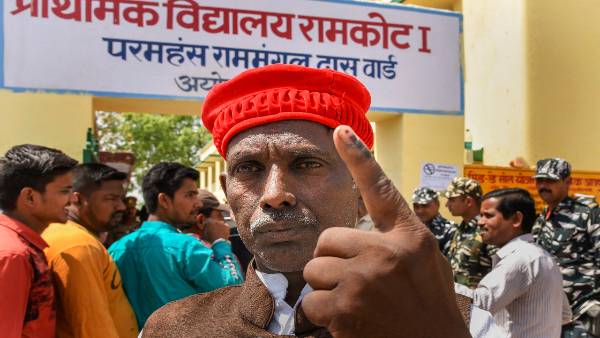 Ayodhya Ayodhya