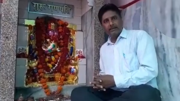 Ishqiya Ganesh Temple Jodhpur Rajasthan Ishqiya Ganesh Temple Jodhpur Rajasthan