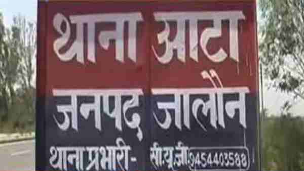 Teenagers body found in bushes in Jalaun Teenagers body found in bushes in Jalaun