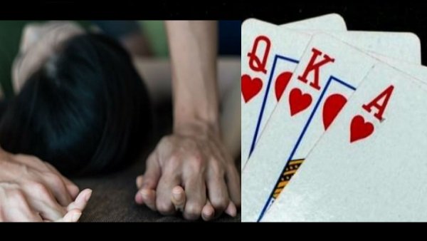 Husband lost his wife in gambling Husband lost his wife in gambling