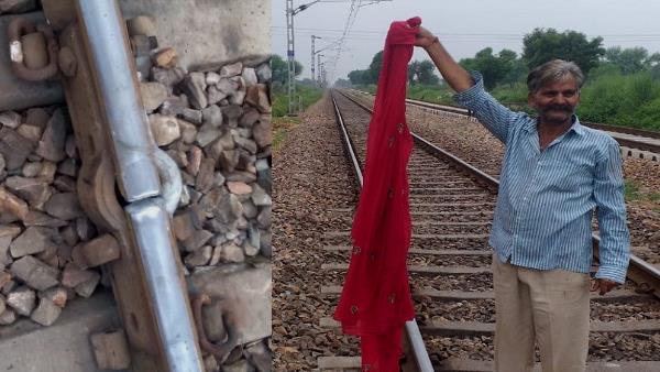 Bandikui Villager save Jaisalmer-Delhi Intercity Train from Accident by Red Chunari Bandikui Villager save Jaisalmer-Delhi Intercity Train from Accident by Red Chunari
