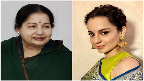 फिल्म में कंगना के चार लुक होंगे