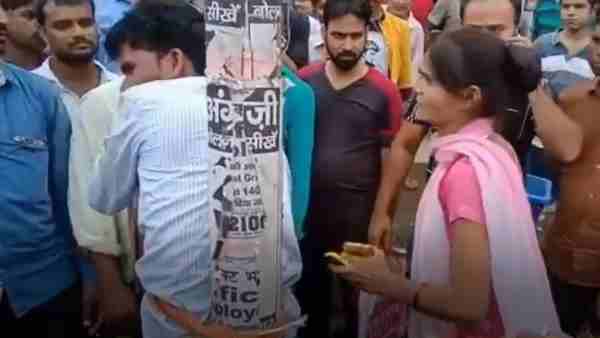 पत्नी का करना लगा पीछा