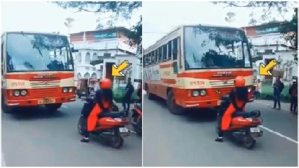 Kerala Kerala